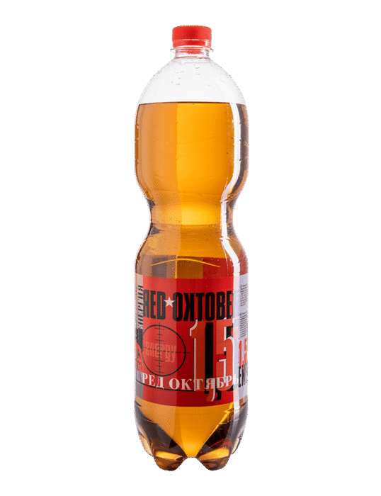 RED OKTOBER ENERGYDRINK